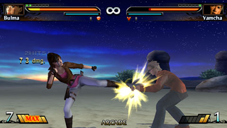 Illustration for article titled Dragonball: The Movie: The Game: The Screen Shots